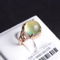 唐婉珠宝  18K金葡萄石戒指  重量4.141g   葡萄石