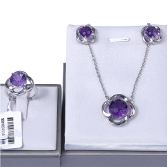 恒远珠宝 紫晶石套装（项链、耳饰、戒指）