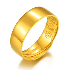 珠宝街 足金   黄金光面福字戒指 显大时尚戒指 光面戒指 男款 男士黄金戒指 约5g