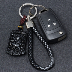 珠宝街  天然水晶汽车挂件钥匙扣 情侣款车钥匙扣 款式五 黑曜石貔貅算盘