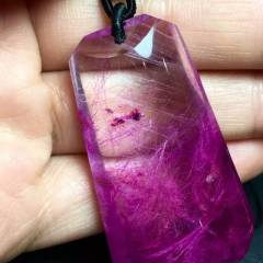 晶之缘水晶   典藏精品   绝美纯天然薰衣草紫发晶吊坠 造型简单大方