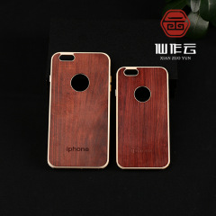 印度小叶紫檀木质iPhone6s手机壳 保护套 iPhone6手机保护壳