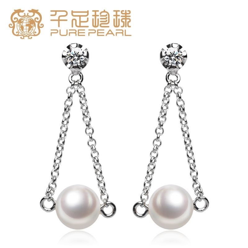 千足珍珠 称心 俏美近圆臻白强光7-7.5mm珍珠银耳环 白色 7-7.5mm