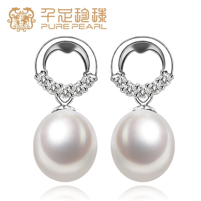 千足珍珠月灵米形8.5-9mmOL气质淡水珍珠耳环耳钉镶华丽锆石 白色 8.5-9mm