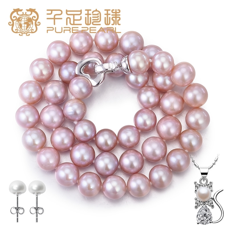 千足新品上市 很圆 紫色10-11mm淡水珍珠项链 有瑕疵 特价 紫粉色 10-11mm 43cm