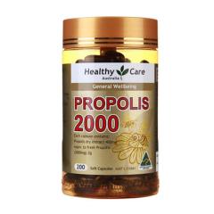 澳洲Healthy Care Propolis 蜂胶软胶囊200粒 2000mg 1瓶装