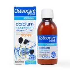 英国Osteocare 液体钙镁锌儿童营养钙200ml【2瓶起发】 2瓶装