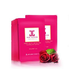 【香港直邮】韩国 JAYJUN 水光红玫瑰面膜10片/盒（玫红色） 1盒装