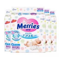 【一般贸易】日本Merries花王三倍透气纸尿裤NB90 4包