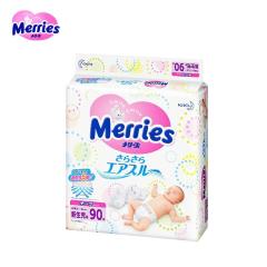 日本花王Merries纸尿裤 NB90片（5kg以下） 4包