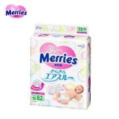 日本花王Merries纸尿裤 S82片（4-8kg） 1包