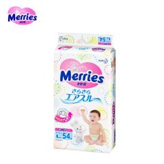 日本花王Merries纸尿裤 L54片（9-14kg） 1包