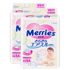 日本花王Merries纸尿裤 M64片（6-11kg） 1包