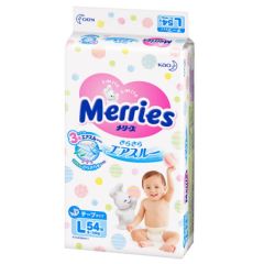 【一般贸易】日本Merries花王纸尿裤 L54【4包起发】 4包
