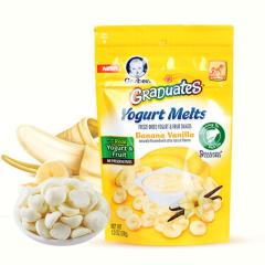 美国Gerber嘉宝香蕉香草酸奶溶豆 1袋装