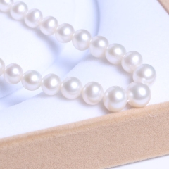 晓燕珠宝  珍珠项链 宝塔项链 白色 无暇 最小5.5-9.5毫米