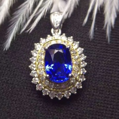 斯里兰卡 天然蓝宝石吊坠18K金镶＋南非钻石 裸石：1.15克拉 总重：1.57克 钻石：49颗