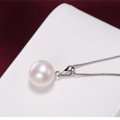 11-12-14-16-17mm天然珍珠吊坠 送链珍珠饰品 珍珠项链 白色 10-11mm 45cm
