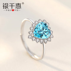 纯银戒指 心愿开口戒  女时尚个性日式轻奢网红冷淡风小众设计食指戒子蓝色爱心