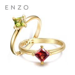 ENZO珠宝 VAVA9K黄金镶嵌石榴石天然紫黄水晶公主方彩色宝石戒指 10号 托帕石
