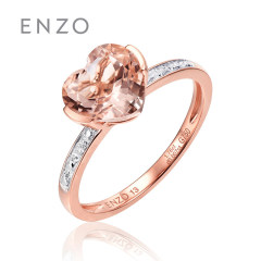 enzo珠宝 天然摩根石爱心形戒指18K玫瑰金群镶钻石女戒戒指 10号 女戒
