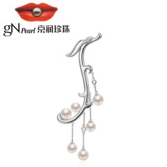 京润珍珠繁梦 S925银镶白色淡水珍珠胸针 强光泽 白色 小珍珠：6-7mm/大珍珠：7-8mm