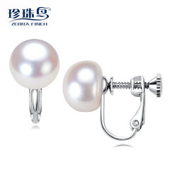 珍珠鸟珠宝 超大11-12mm天淡水珍珠耳钉无耳洞耳夹 三色可选择然 白色 约11-12mm