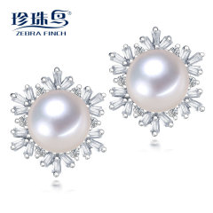 珍珠鸟珠宝 11-12mm超大天淡水珍珠耳钉强光几乎无瑕3款可选然 款式一 约11-12mm