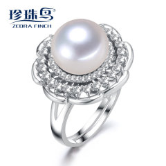 珍珠鸟珠宝 10-11mm天大颗粒强光基本无暇淡水珍珠戒指925银然 款式一 约 10-11mm