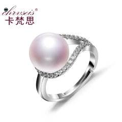 Chrvseis11-12mm霸气奢华大珍珠戒指淡水珍珠 女 白色气质款 白色系 约11-12mm（