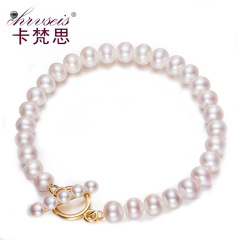 Chrvseis珍珠平衡木6-7mm近正圆形珍珠手链女小珍珠 生日礼物 白色系（高强光） 约6-7m