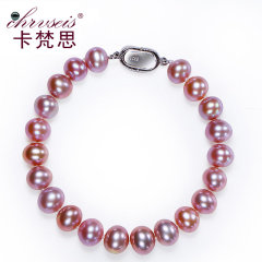 Chrvseis琉璃梦 8-9mm强光近正圆形紫色珍珠手链送妈妈 女 礼品 粉色系 约7.5-8.5