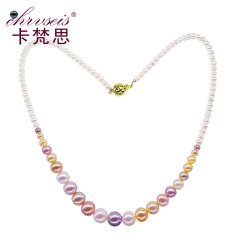 Chrvseis珠宝3-9mm圆形彩色珍珠项链混彩猫链女锁骨链塔链 礼物 混彩色 约3-9mm 约4