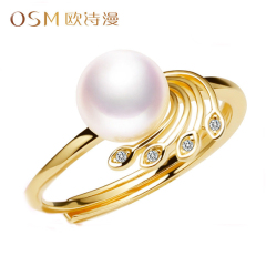 欧诗漫珠宝 S925银 淡水珍珠戒指女 时尚 个性开口设计指环 凤尾 开口可调节 约7.5-8mm