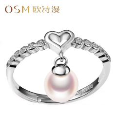 欧诗漫珠宝 钟情 S925银淡水珍珠戒指爱心款圆形6-7mm单颗女 礼物 925银开口款（可调节） 
