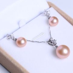 惠丰珠宝行 精美珍珠套装 银吊头 11.5 圆珠吊坠 9-9.5圆珠耳环