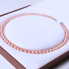苏情珠宝行 精美时尚珍珠项链 粉色淡水珍珠项链 8-9mm 45cm