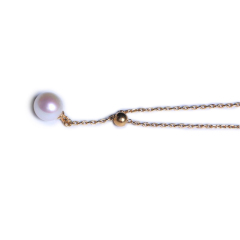 雁爱珠宝 淡水珍珠挂件18K金吊坠调节链8-9mm 白色 珍珠