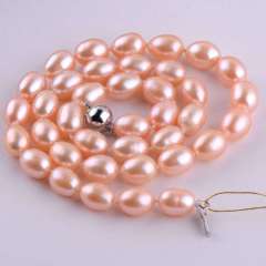 玉中皇 天然淡水珍珠项链8-11mm 粉红色 典雅高贵奢华 粉红色