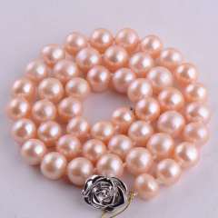 玉中皇 天然淡水珍珠项链9-10mm 强光泽 高贵奢华 粉红色