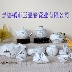 特价包邮景德镇陶瓷器15头荷花功夫茶具盖碗茶壶茶海茶洗茶叶罐套装
