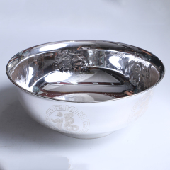中国白银  纯银亮面银碗 259g 直径16cm 高6.5cm