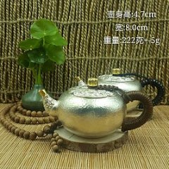 华艺坊:S999纯手工，精品鎏金点缀，錾刻如意纹，小泡茶银壶。??实用养生品味珍藏传承