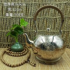 华艺坊  国标一号银，韩日版球形镜面刻花烧水泡茶两用中号银壶。实用、养生、品质、珍藏、传承