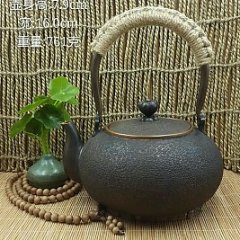 华艺坊:紫铜纯手工锤纹麻底做旧烧水提梁铜壶。实用、养生、品质、珍藏、传承